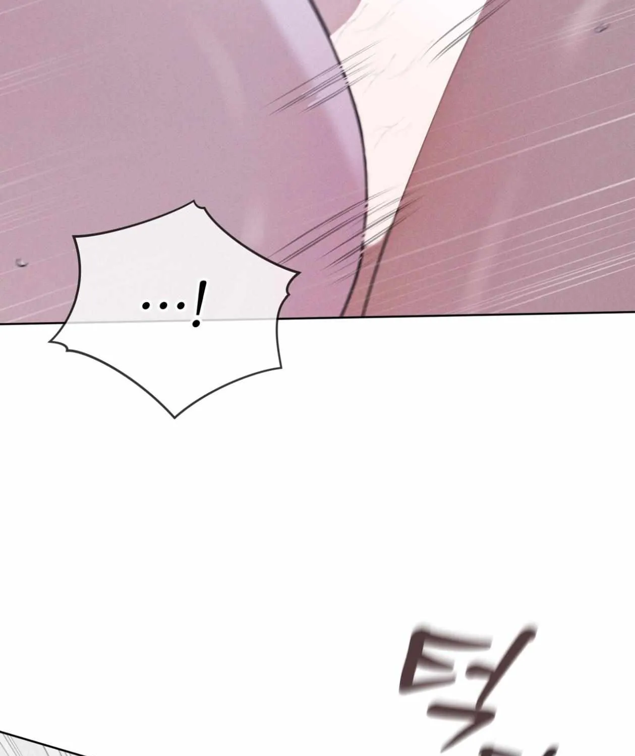 Read Rainbow City chapter 76 image 44 on Lezhin