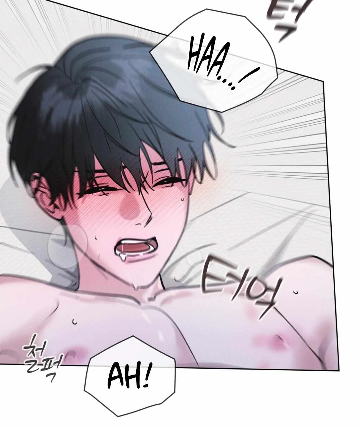 Read Rainbow City chapter 76 image 45 on Lezhin