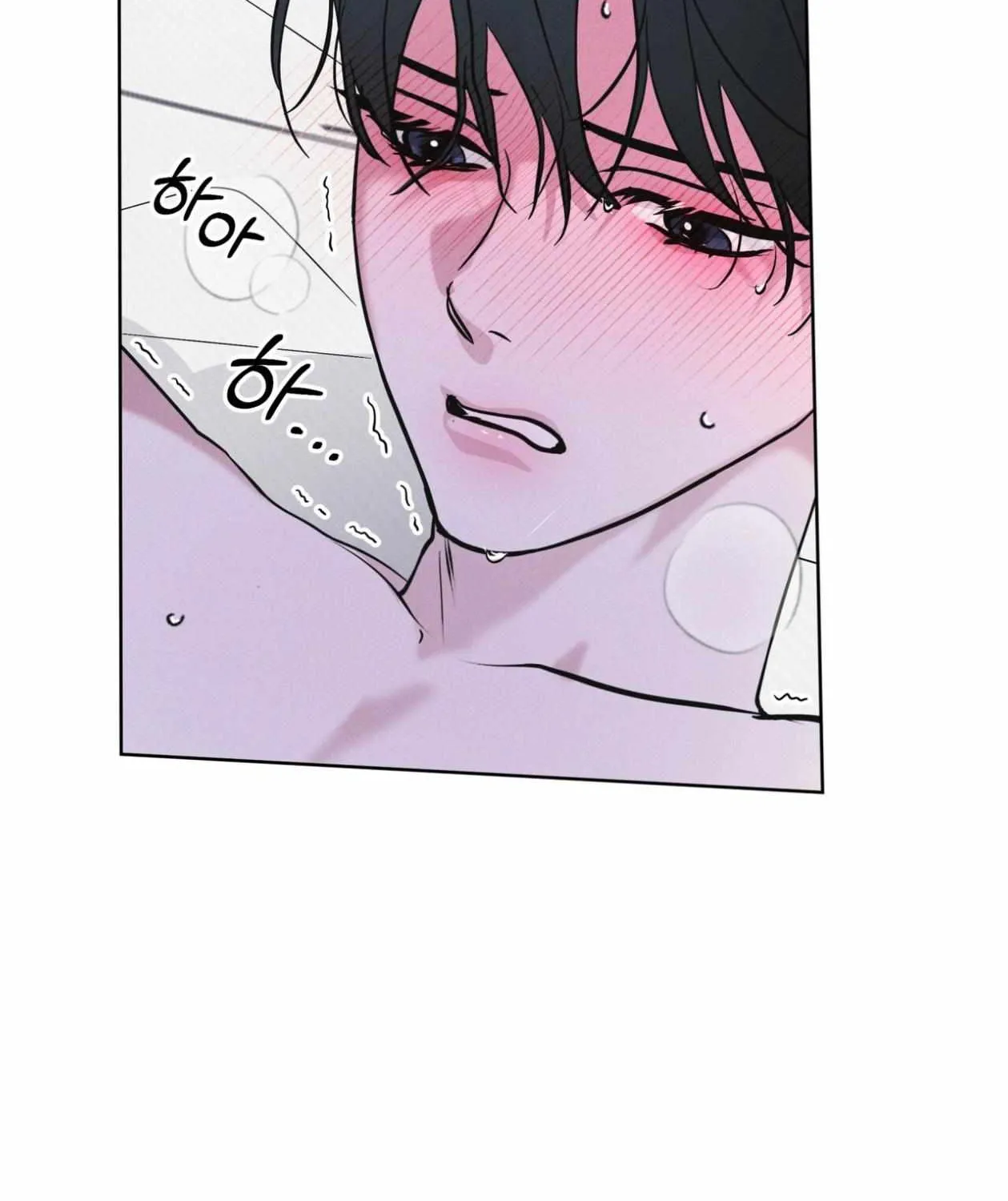 Read Rainbow City chapter 76 image 51 on Lezhin