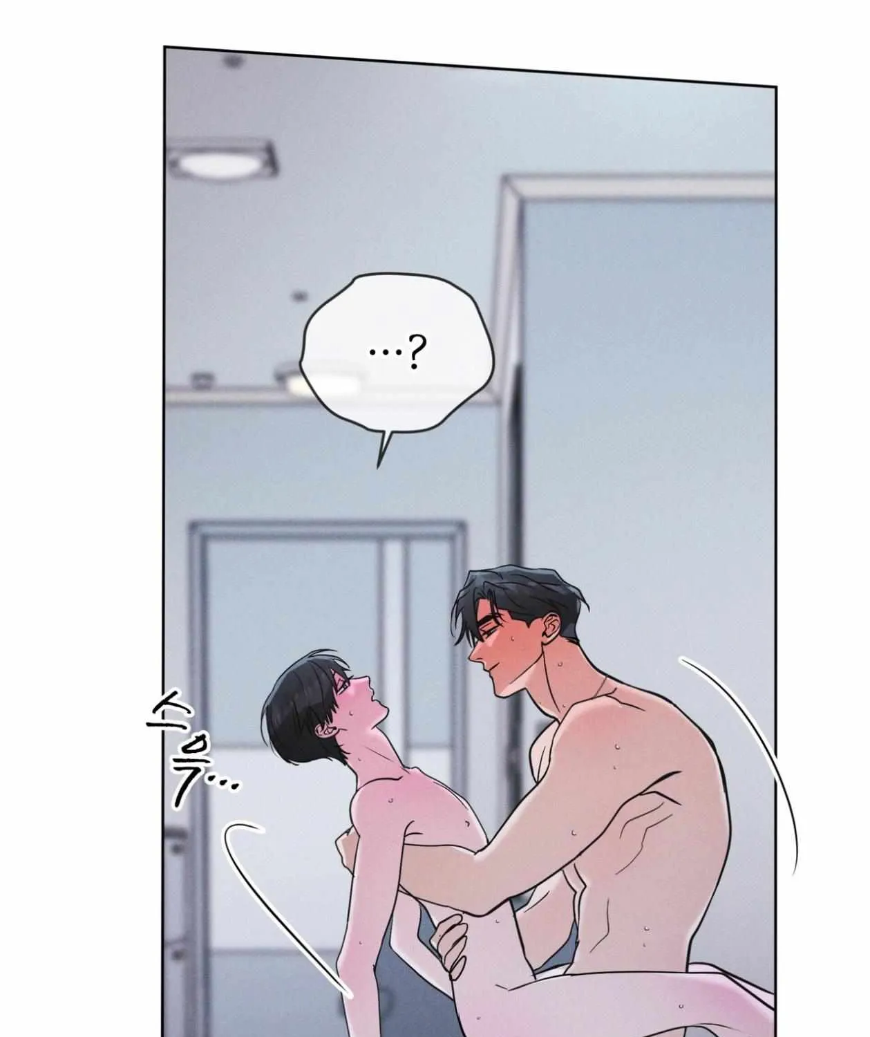 Read Rainbow City chapter 76 image 52 on Lezhin