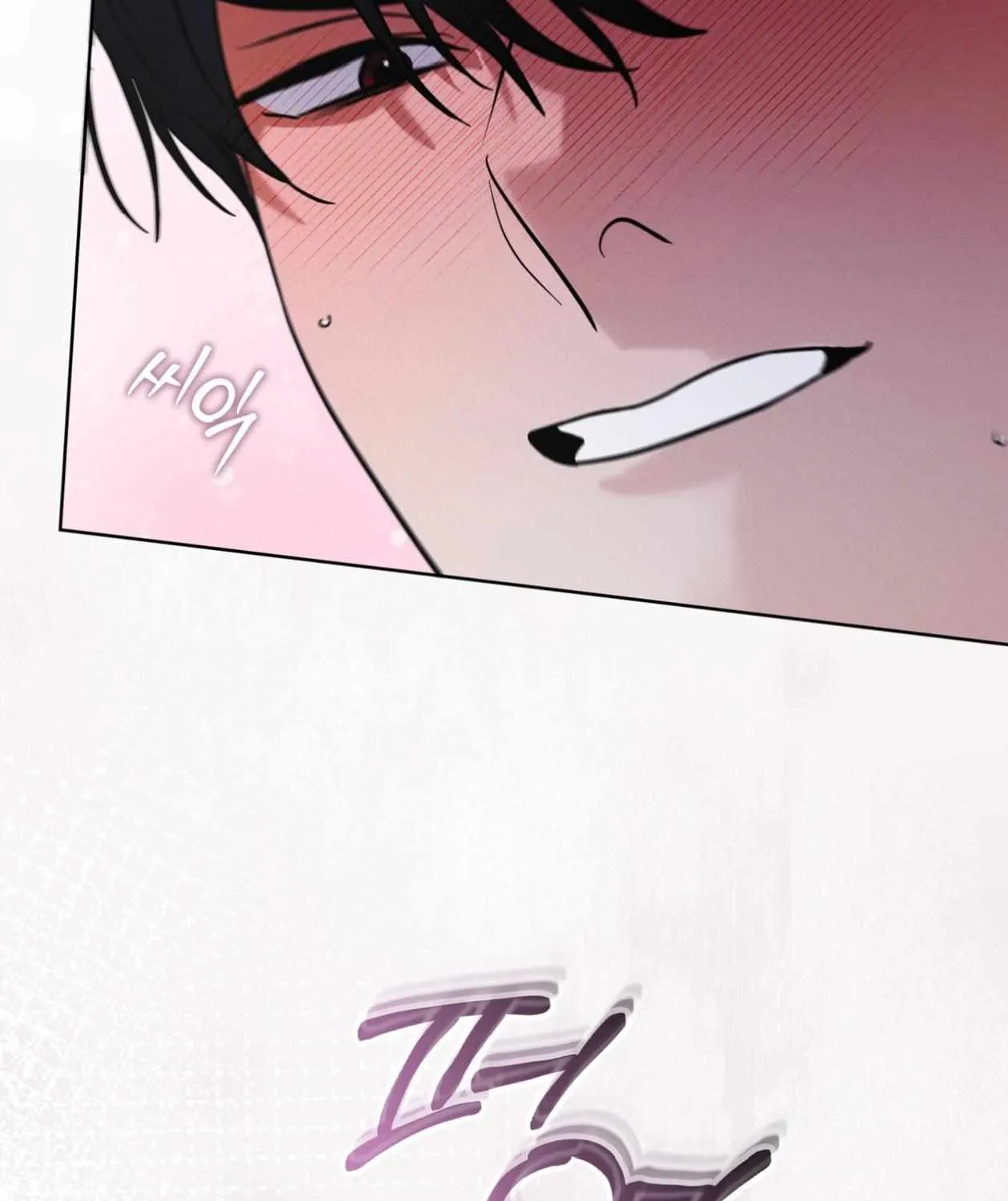 Read Rainbow City chapter 76 image 58 on Lezhin
