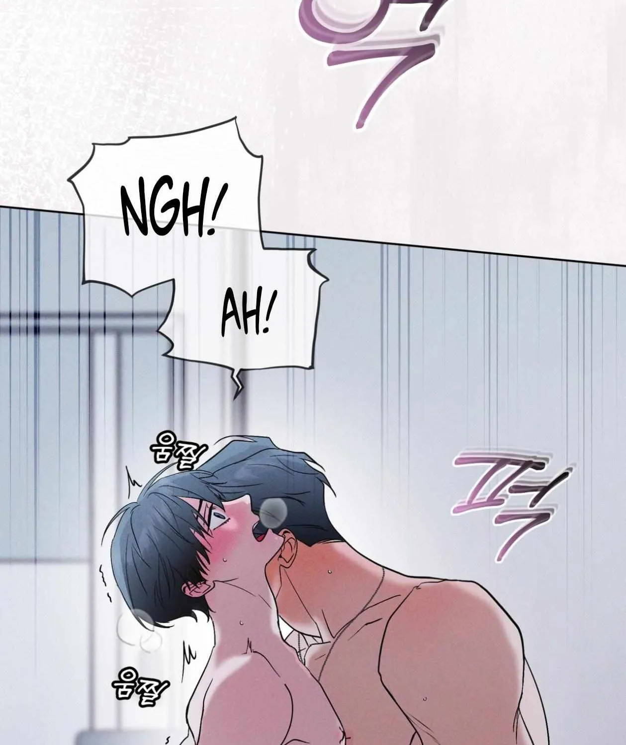 Read Rainbow City chapter 76 image 59 on Lezhin