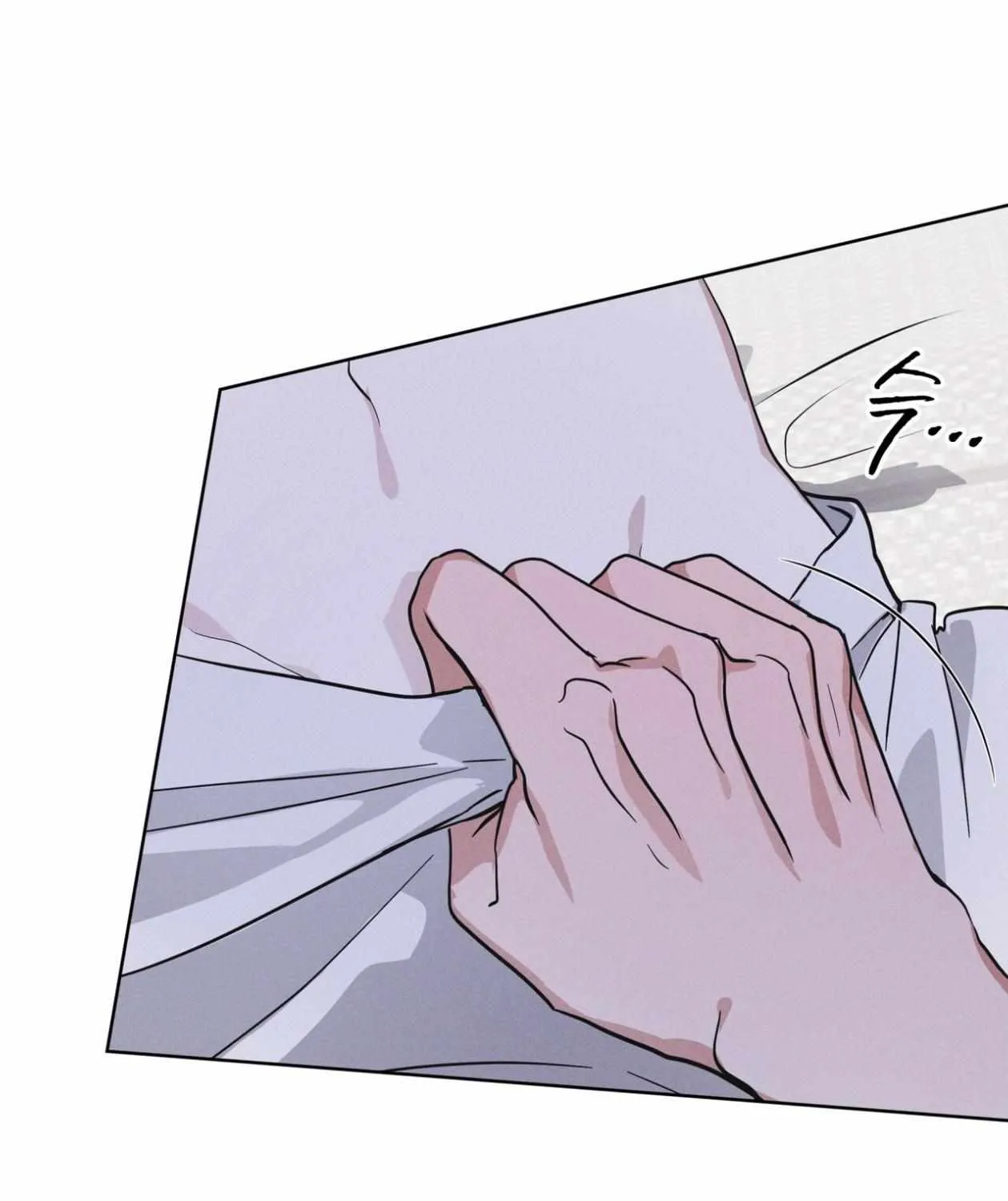 Read Rainbow City chapter 76 image 6 on Lezhin