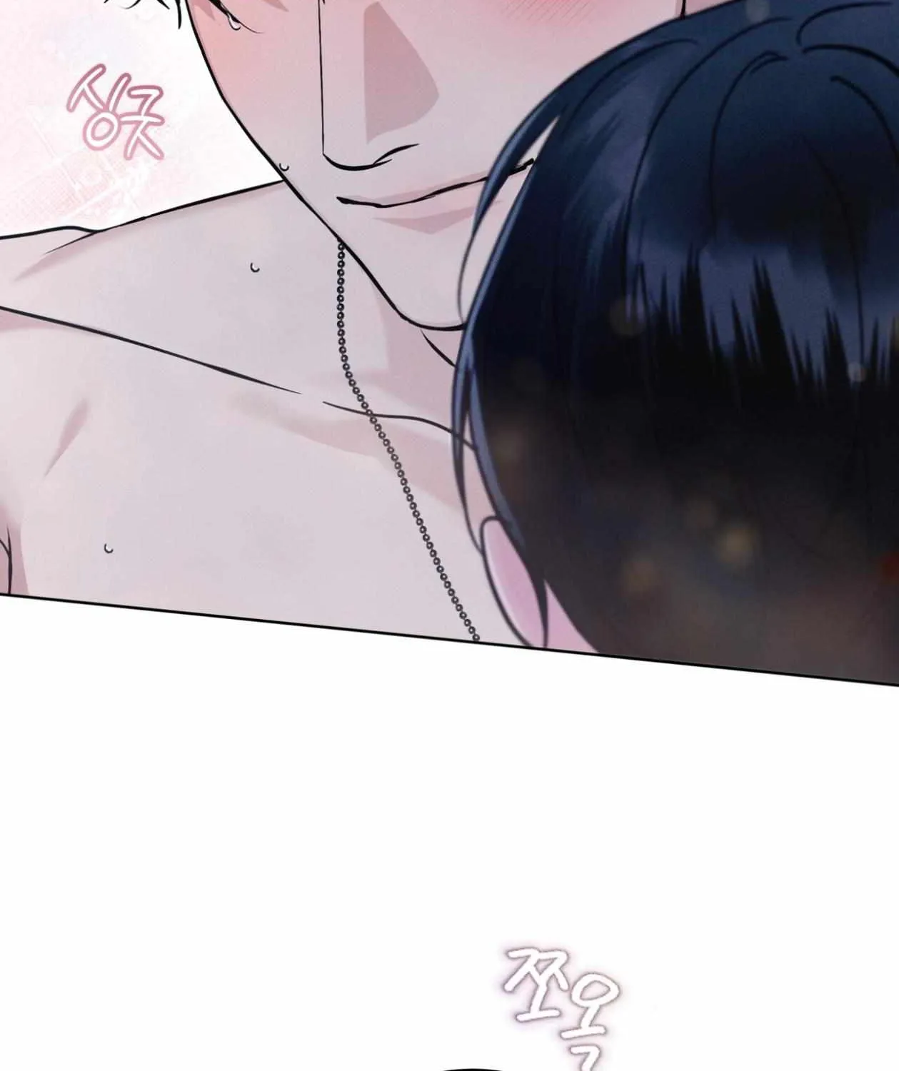 Read Rainbow City chapter 76 image 67 on Lezhin