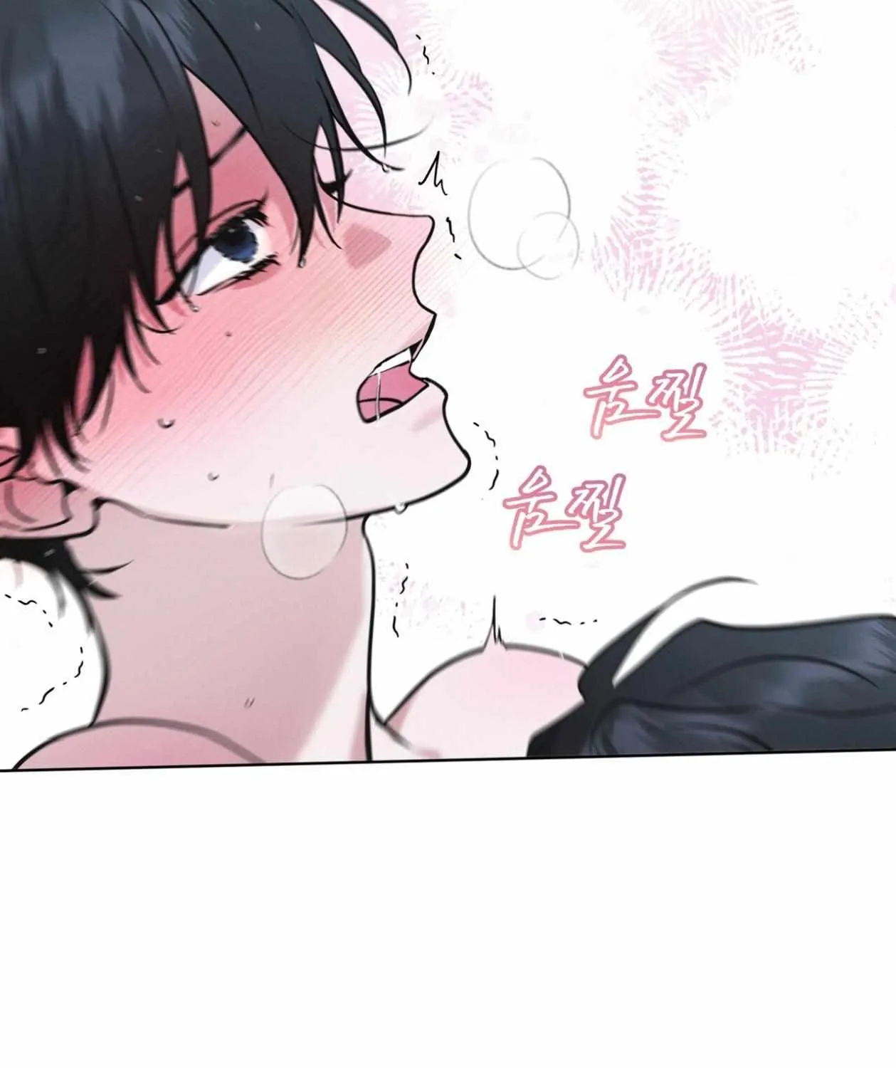 Read Rainbow City chapter 76 image 70 on Lezhin