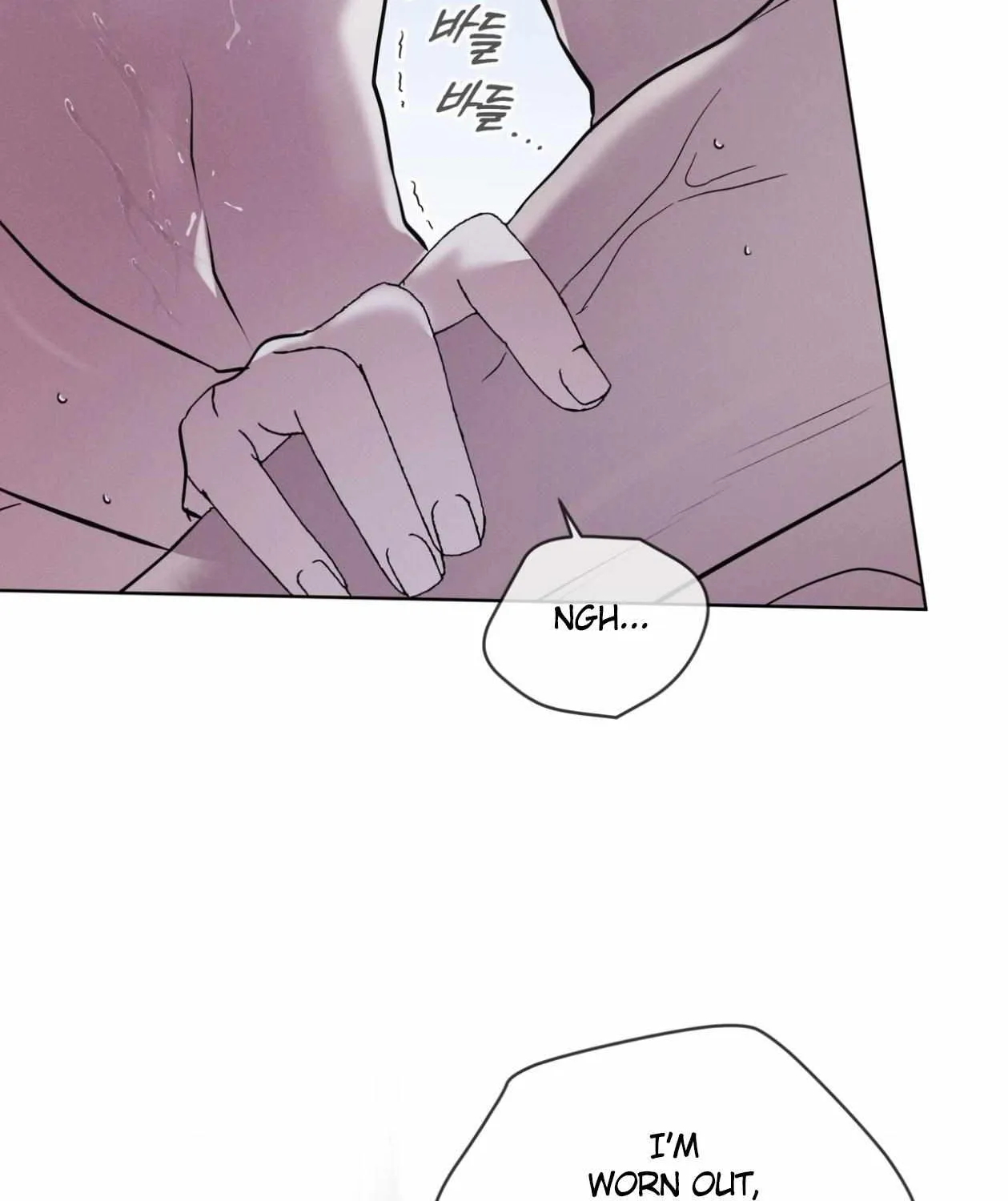 Read Rainbow City chapter 76 image 75 on Lezhin