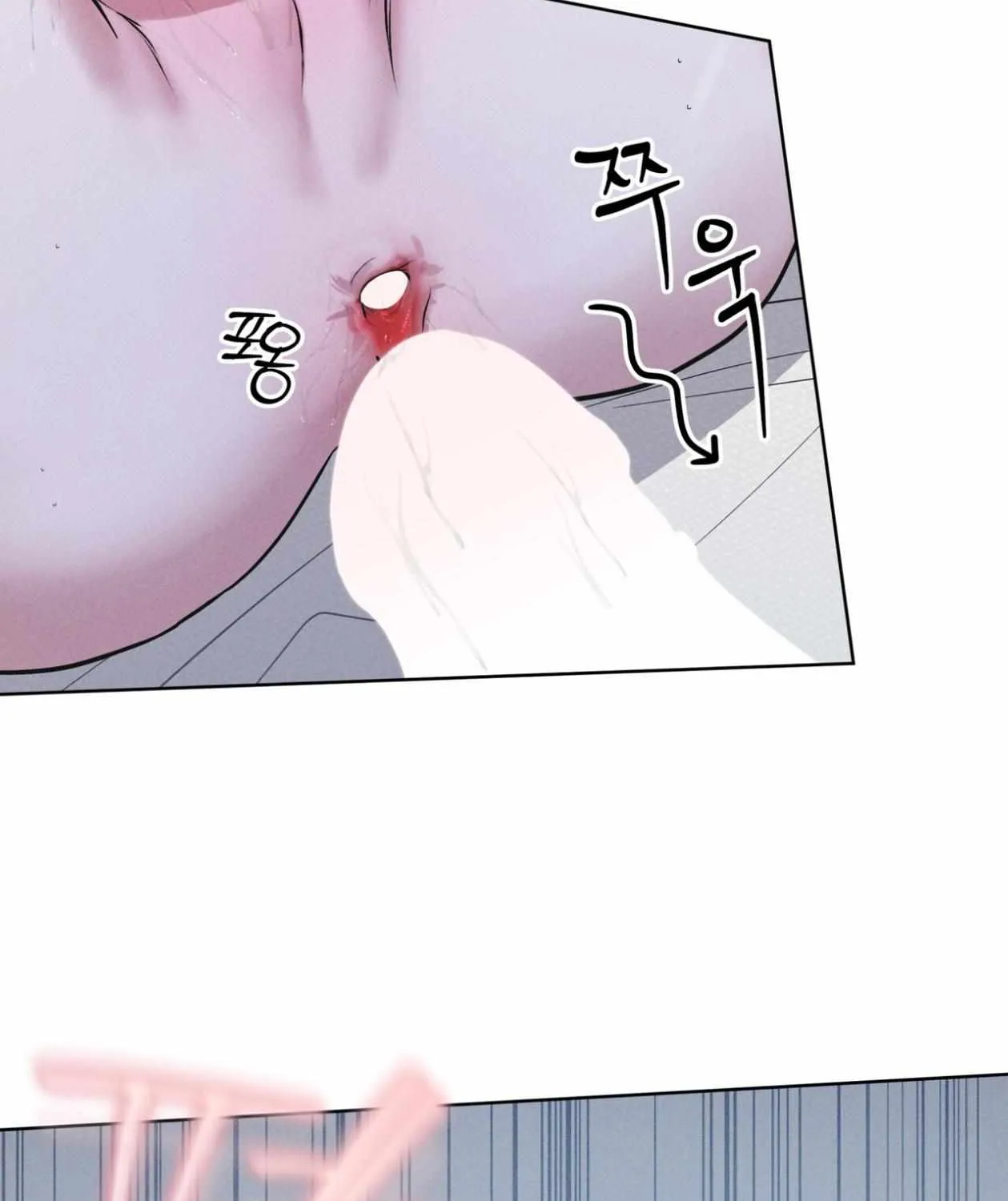 Read Rainbow City chapter 76 image 80 on Lezhin
