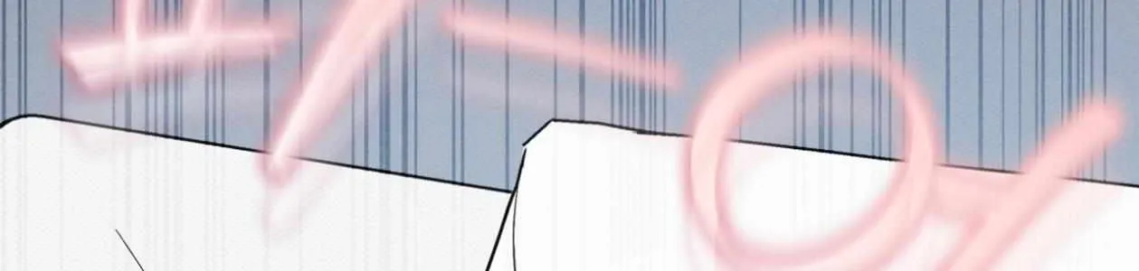 Read Rainbow City chapter 76 image 81 on Lezhin