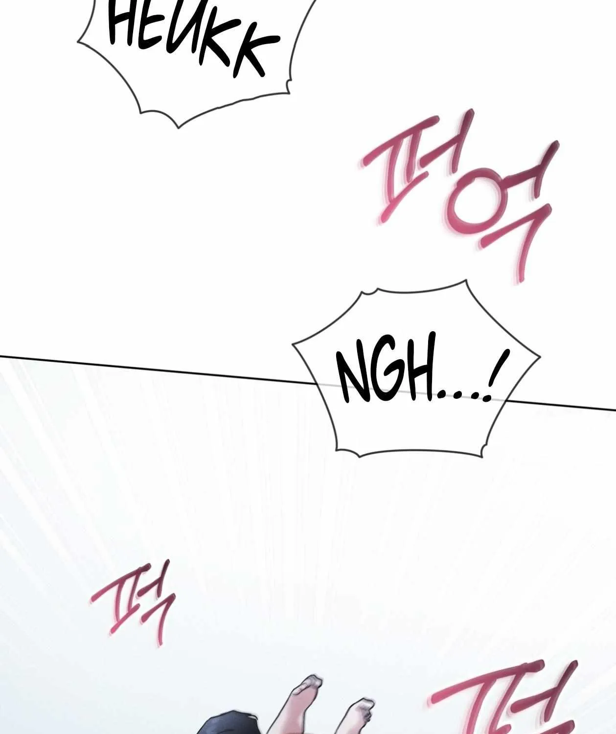 Read Rainbow City chapter 76 image 86 on Lezhin