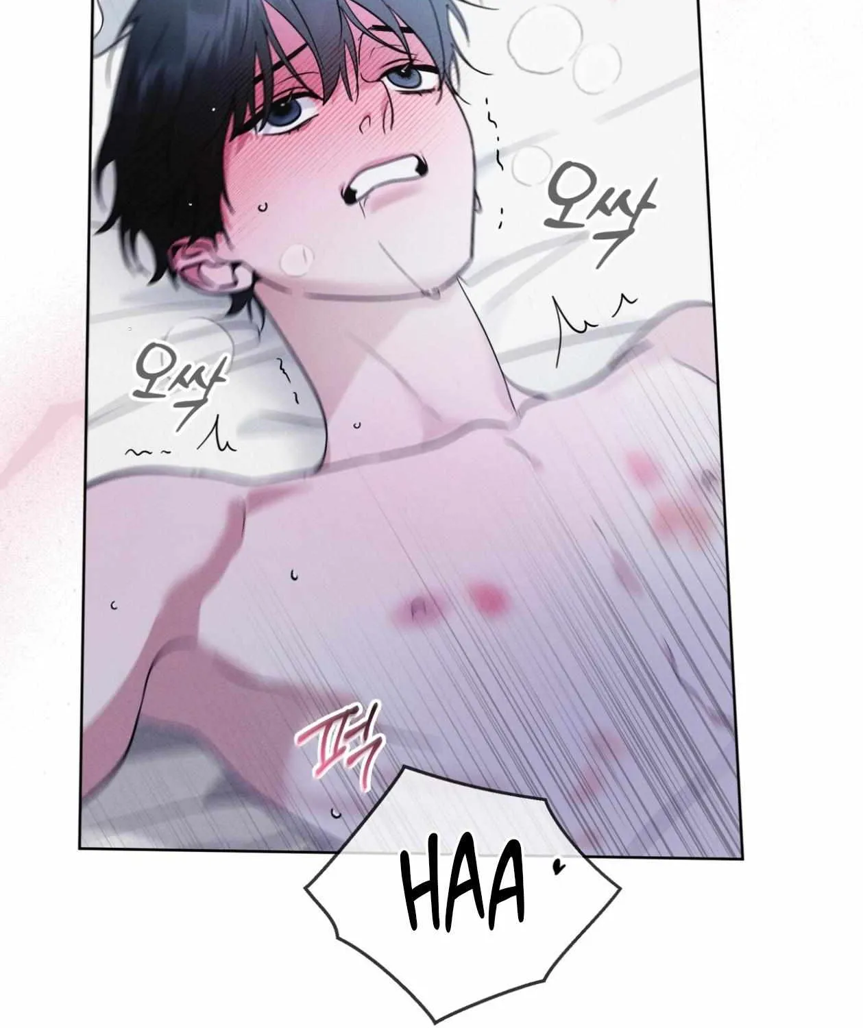 Read Rainbow City chapter 76 image 91 on Lezhin