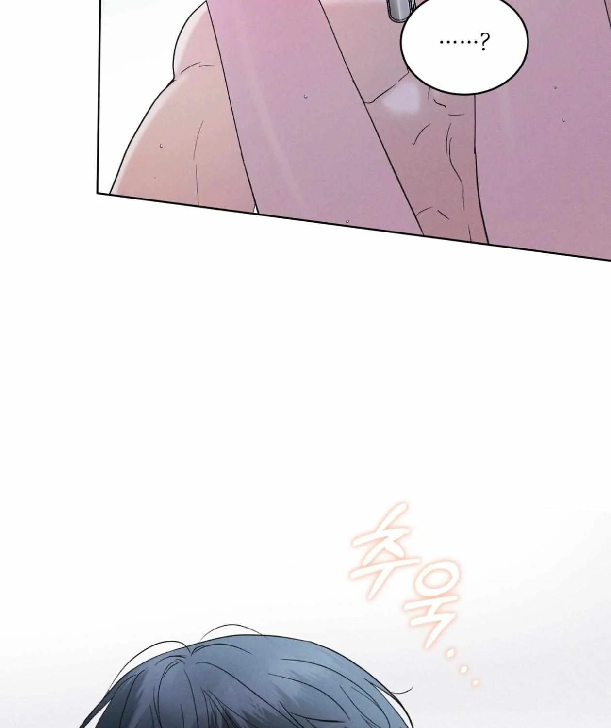 Read Rainbow City chapter 76 image 96 on Lezhin