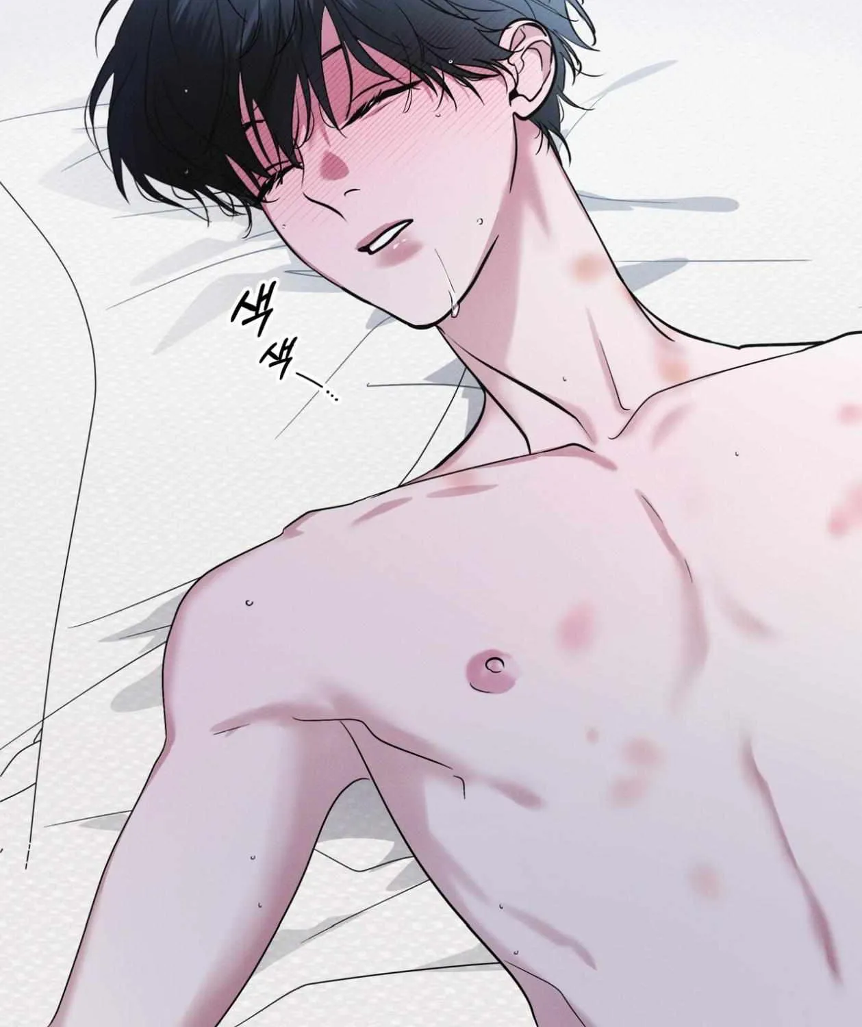 Read Rainbow City chapter 76 image 97 on Lezhin