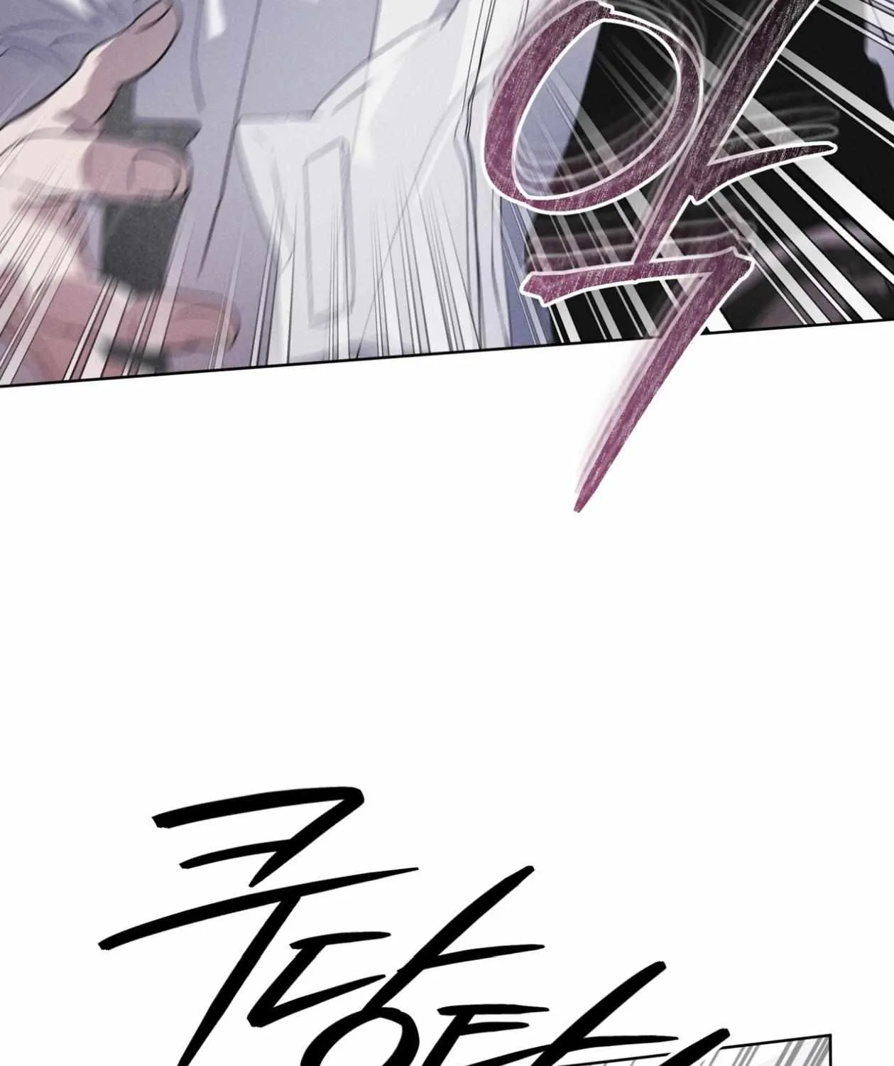 Read Rainbow City chapter 77 image 106 on Lezhin