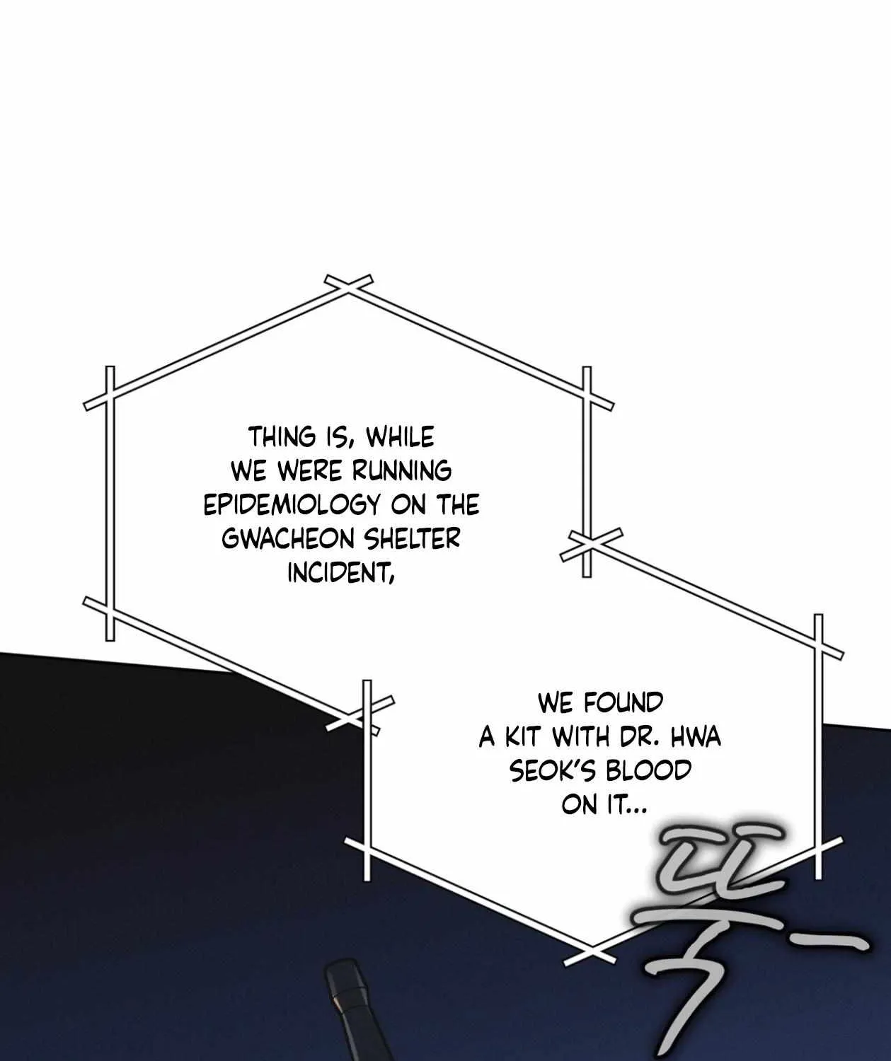 Read Rainbow City chapter 77 image 15 on Lezhin