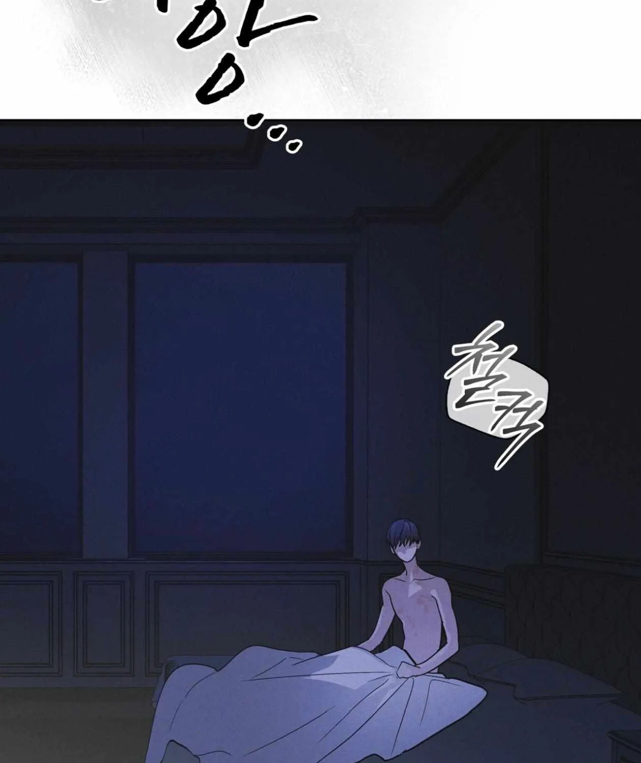 Read Rainbow City chapter 77 image 29 on Lezhin