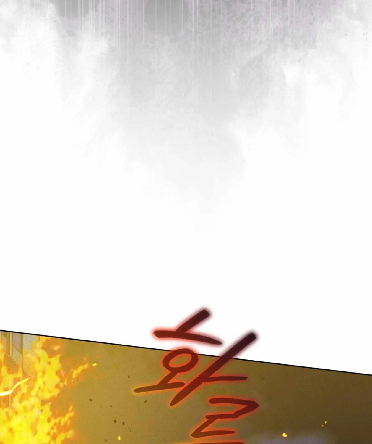 Read Rainbow City chapter 78 image 109 on Lezhin