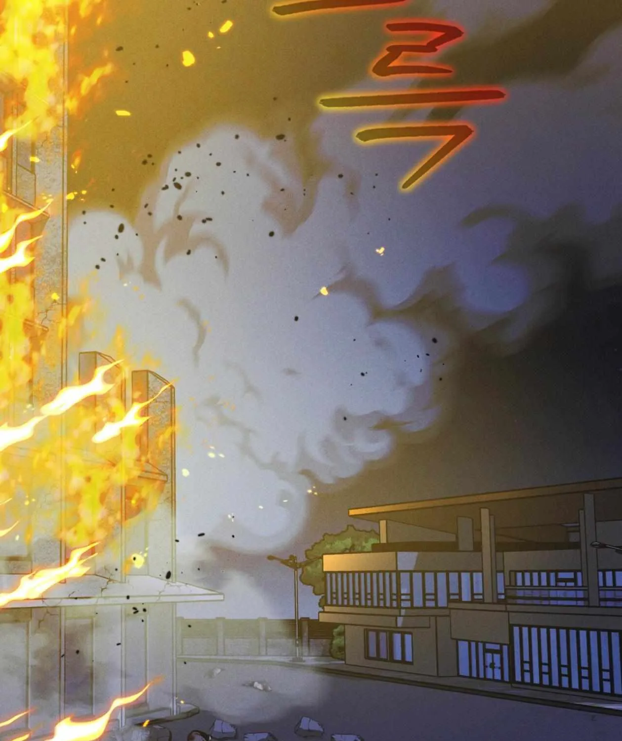 Read Rainbow City chapter 78 image 110 on Lezhin
