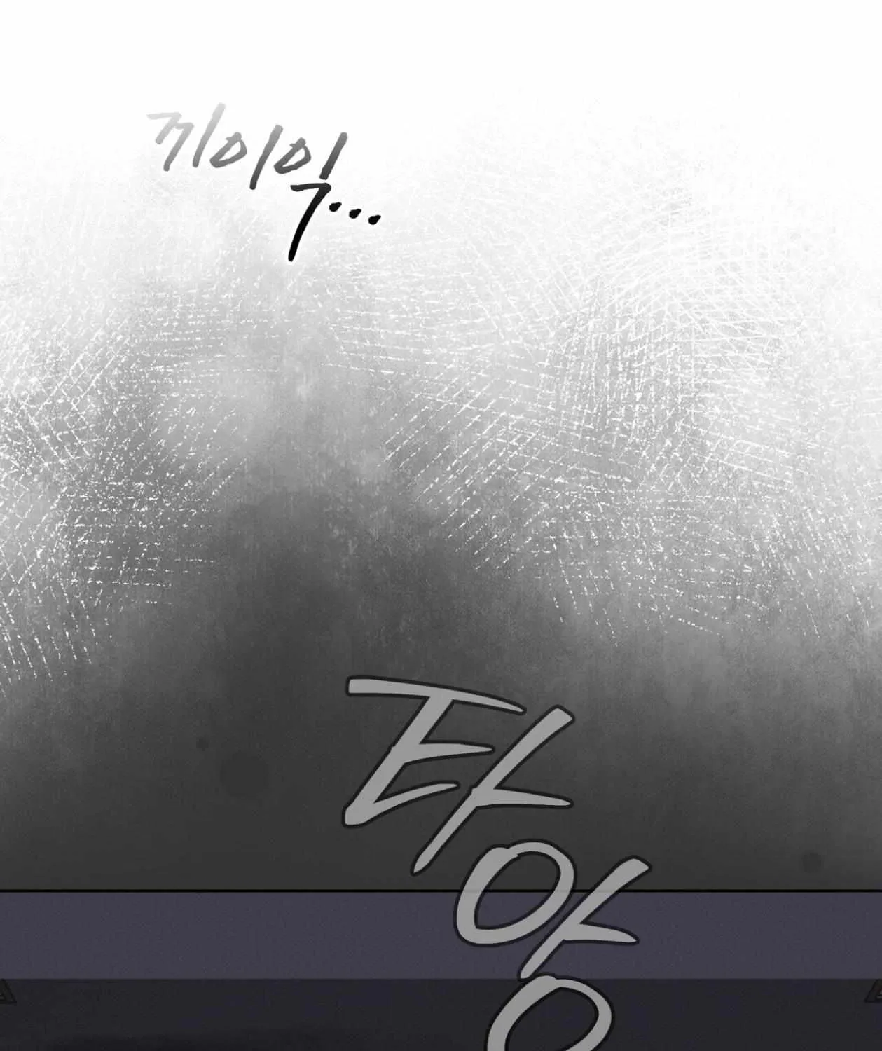 Read Rainbow City chapter 78 image 125 on Lezhin