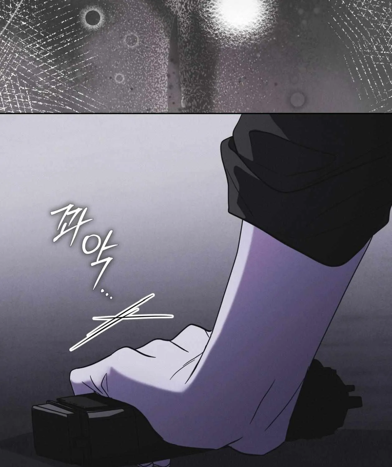 Read Rainbow City chapter 78 image 128 on Lezhin