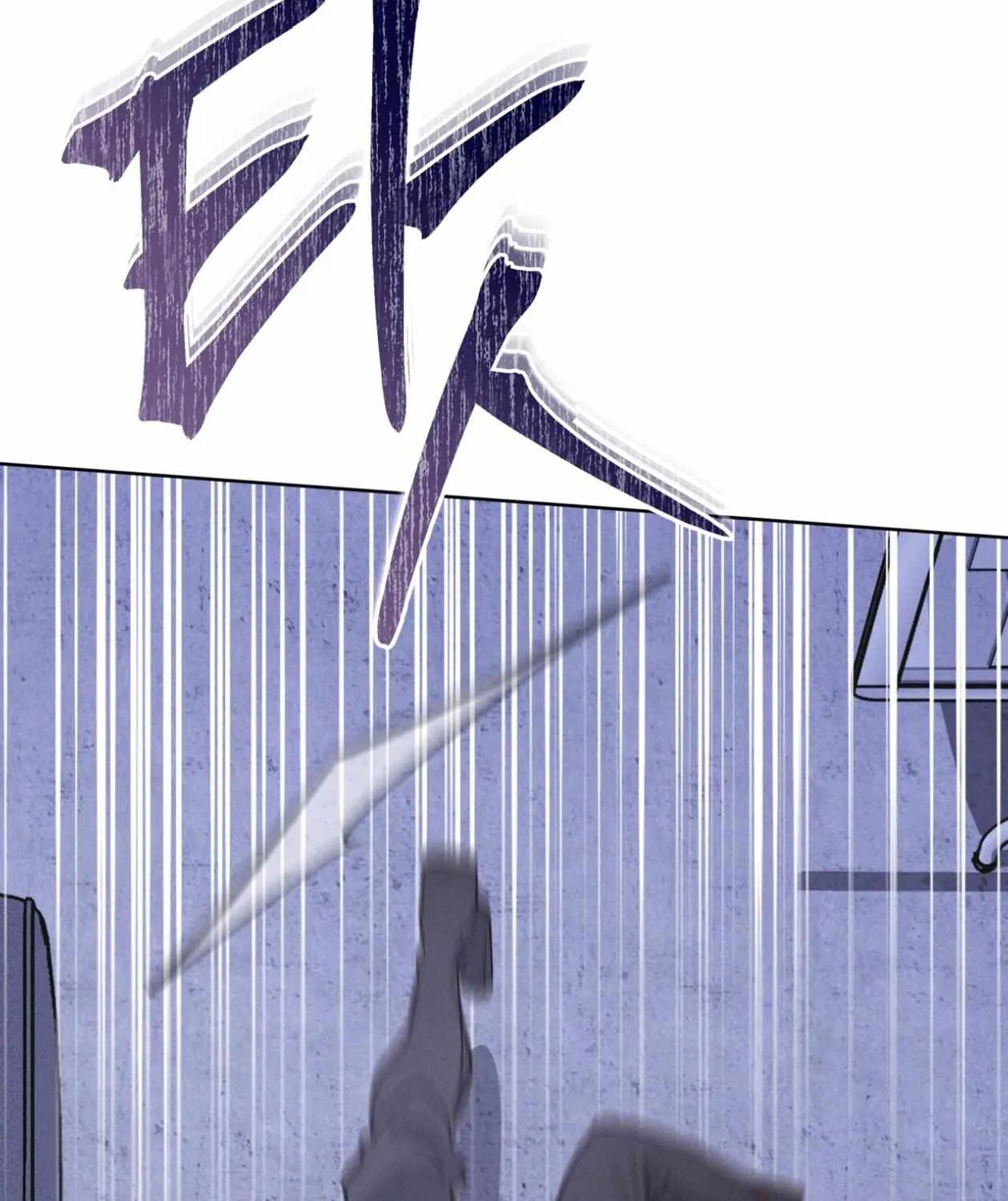 Read Rainbow City chapter 78 image 29 on Lezhin