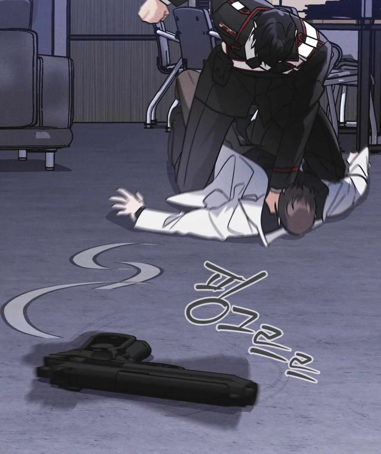 Read Rainbow City chapter 78 image 35 on Lezhin
