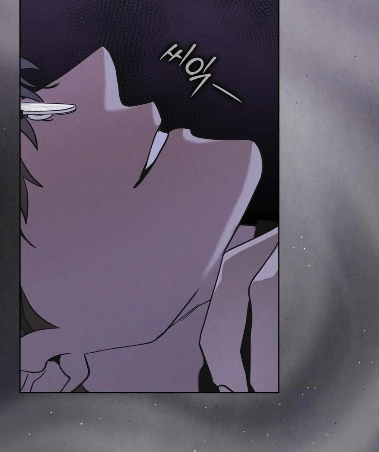 Read Rainbow City chapter 78 image 44 on Lezhin