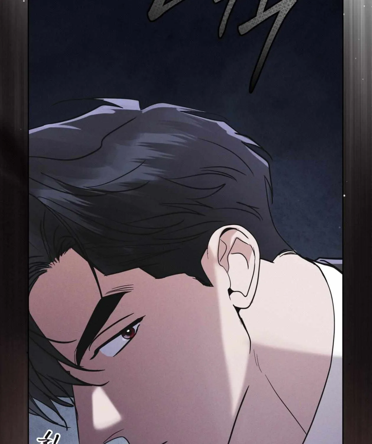 Read Rainbow City chapter 78 image 5 on Lezhin