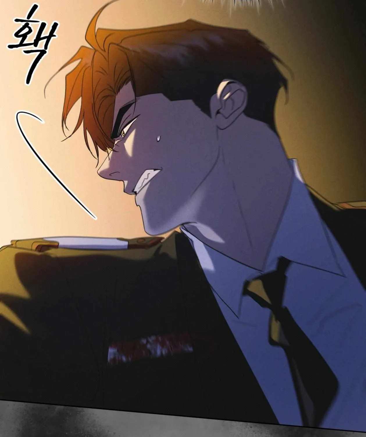 Read Rainbow City chapter 78 image 59 on Lezhin