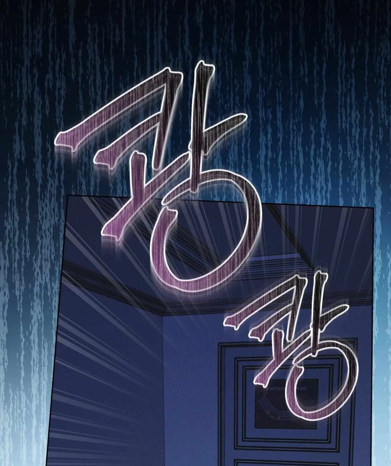 Read Rainbow City chapter 78 image 66 on Lezhin