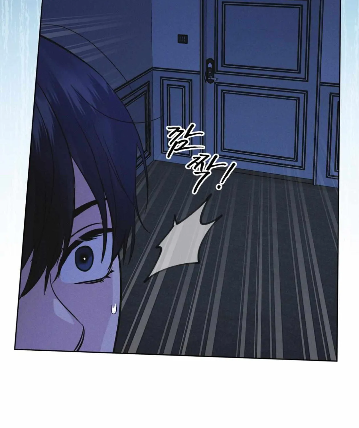 Read Rainbow City chapter 78 image 67 on Lezhin