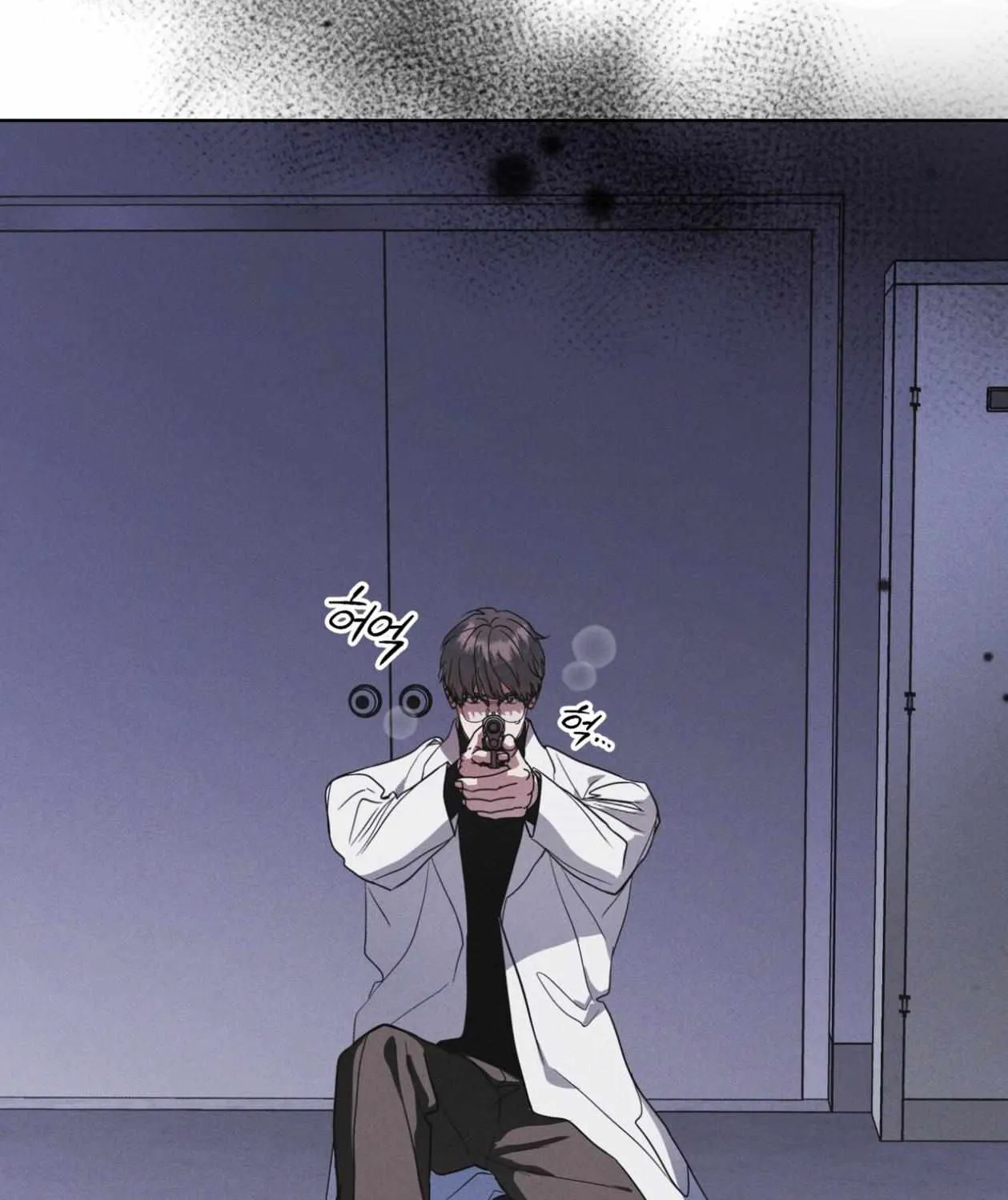 Read Rainbow City chapter 78 image 7 on Lezhin