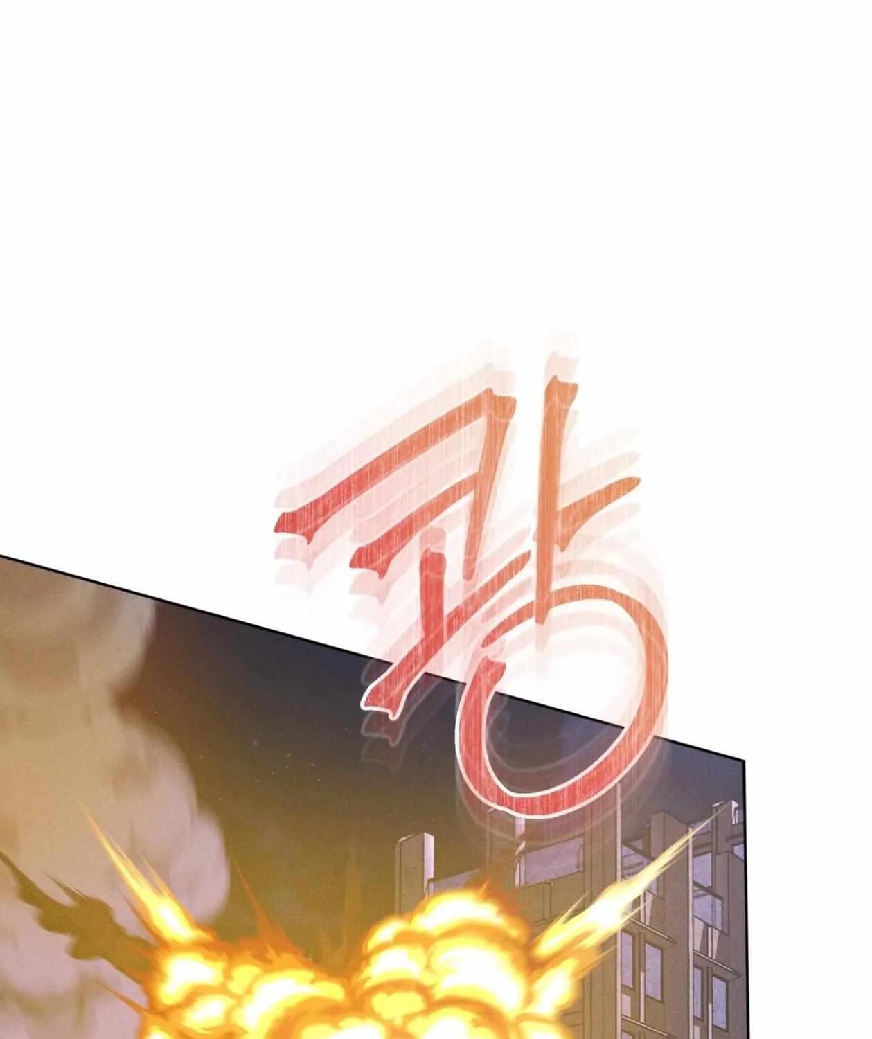 Read Rainbow City chapter 78 image 78 on Lezhin