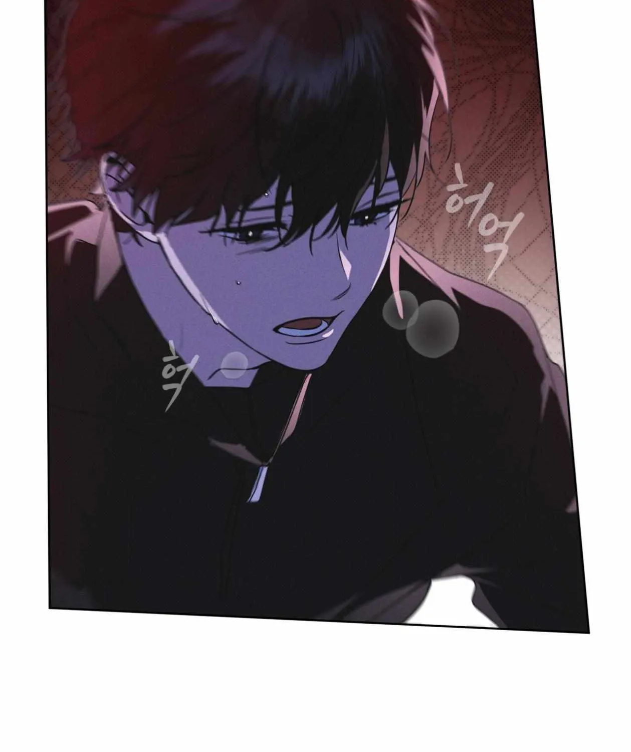Read Rainbow City chapter 78 image 83 on Lezhin