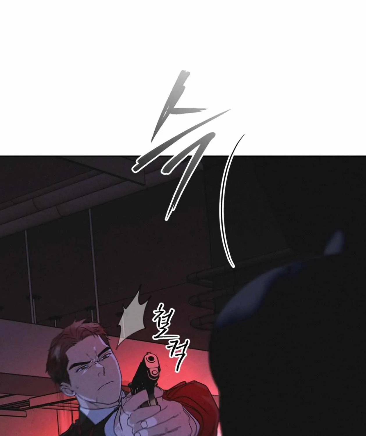 Read Rainbow City chapter 78 image 84 on Lezhin