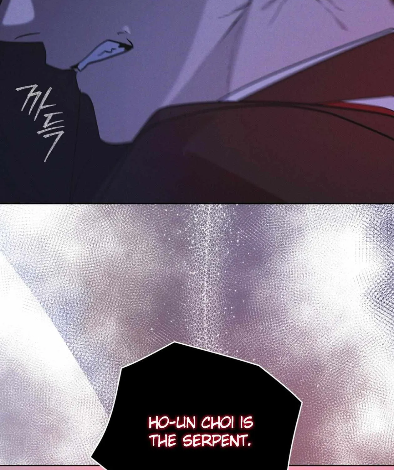 Read Rainbow City chapter 78 image 99 on Lezhin