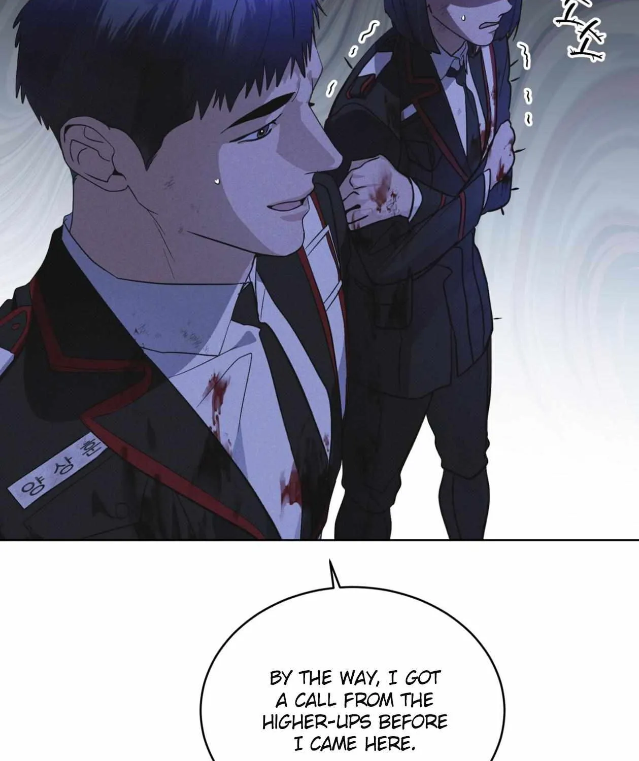Read Rainbow City chapter 79 image 115 on Lezhin