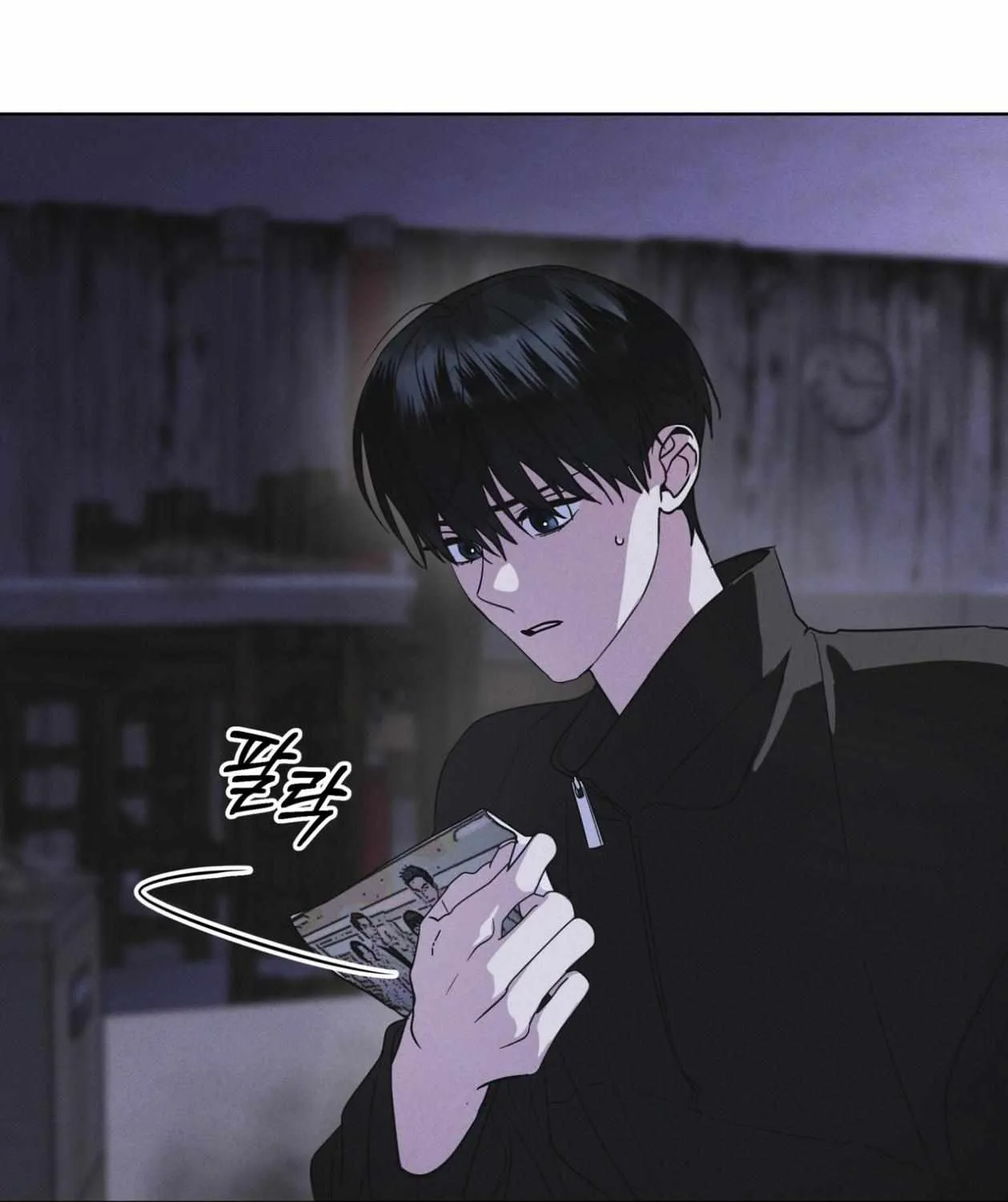 Read Rainbow City chapter 79 image 14 on Lezhin