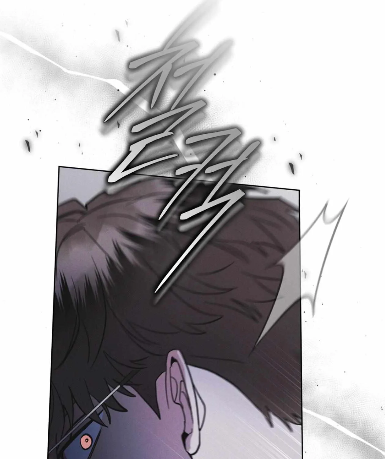Read Rainbow City chapter 79 image 31 on Lezhin