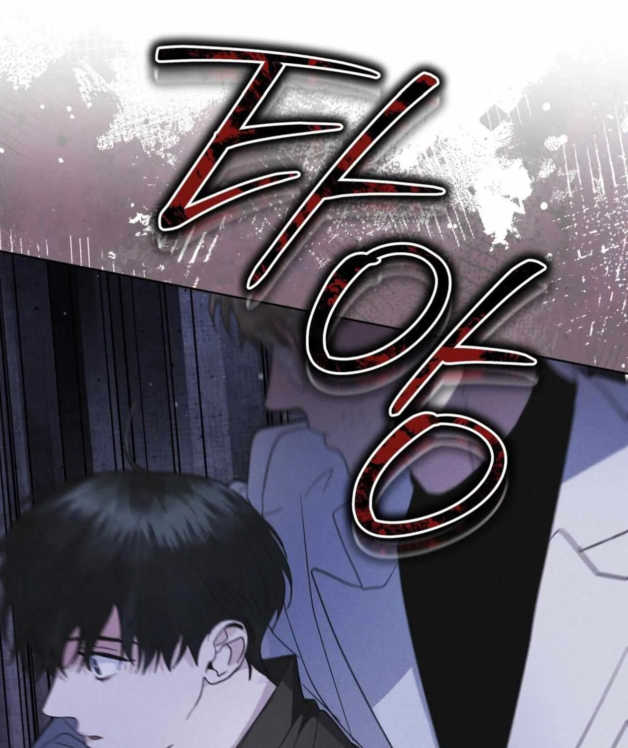 Read Rainbow City chapter 79 image 47 on Lezhin