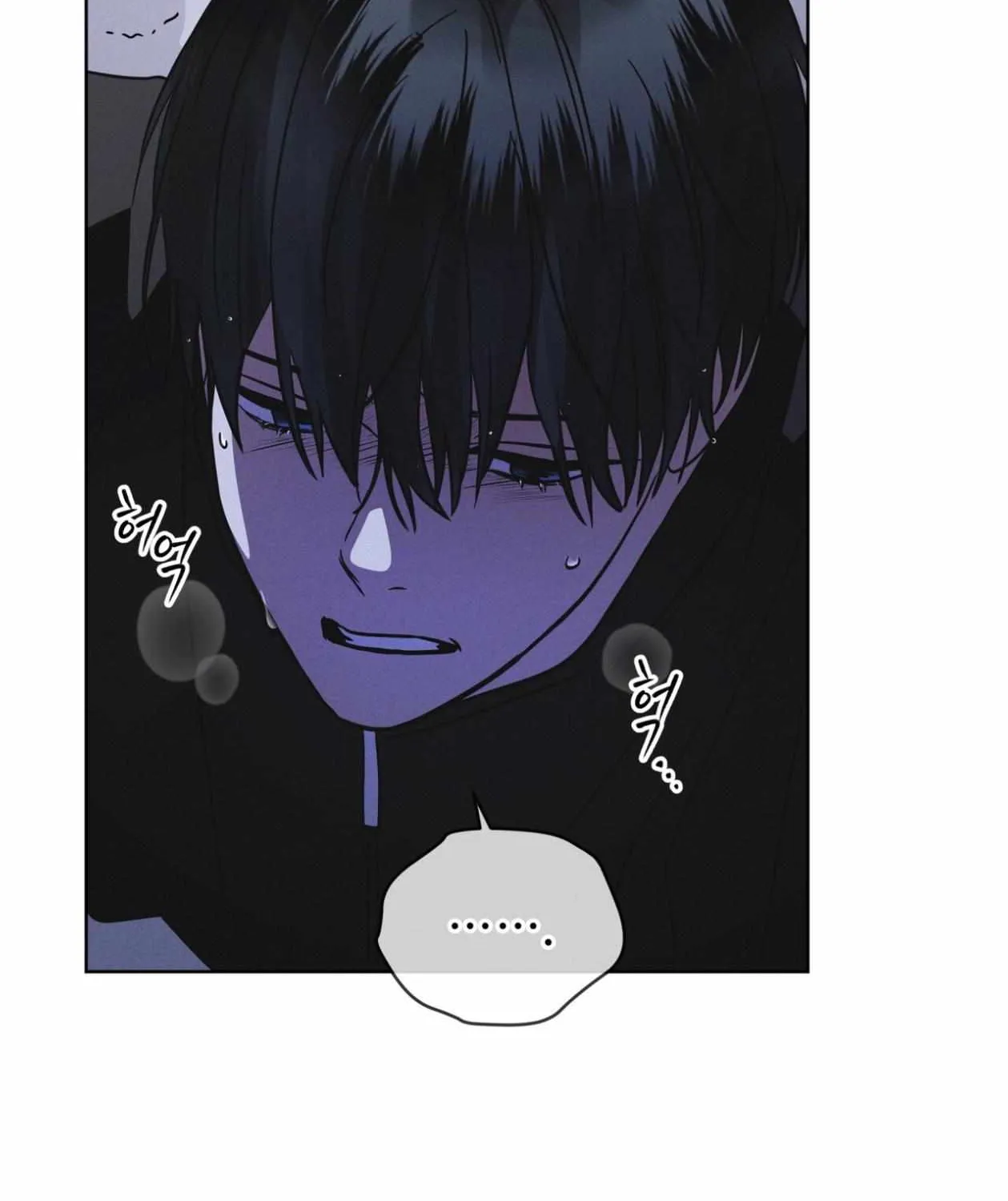 Read Rainbow City chapter 79 image 57 on Lezhin