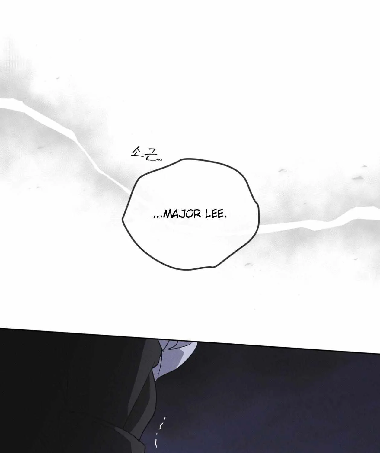 Read Rainbow City chapter 79 image 58 on Lezhin