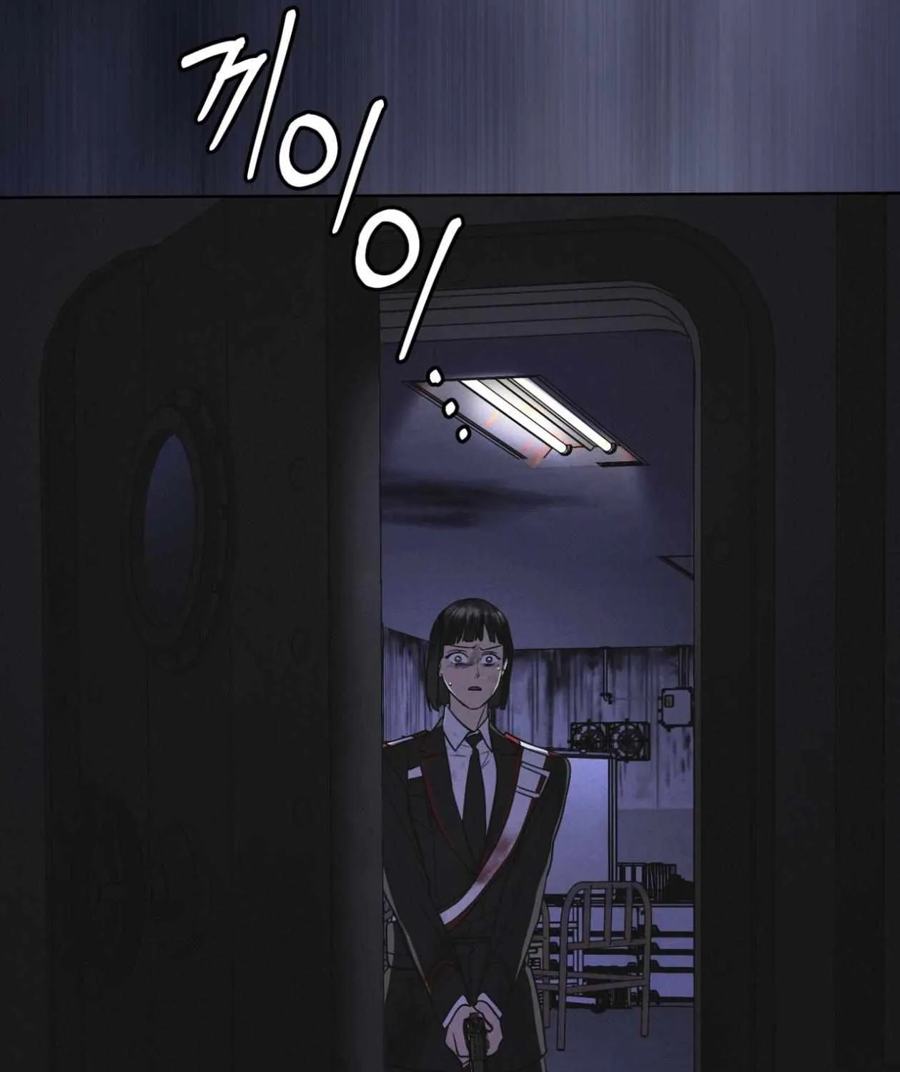 Read Rainbow City chapter 79 image 72 on Lezhin