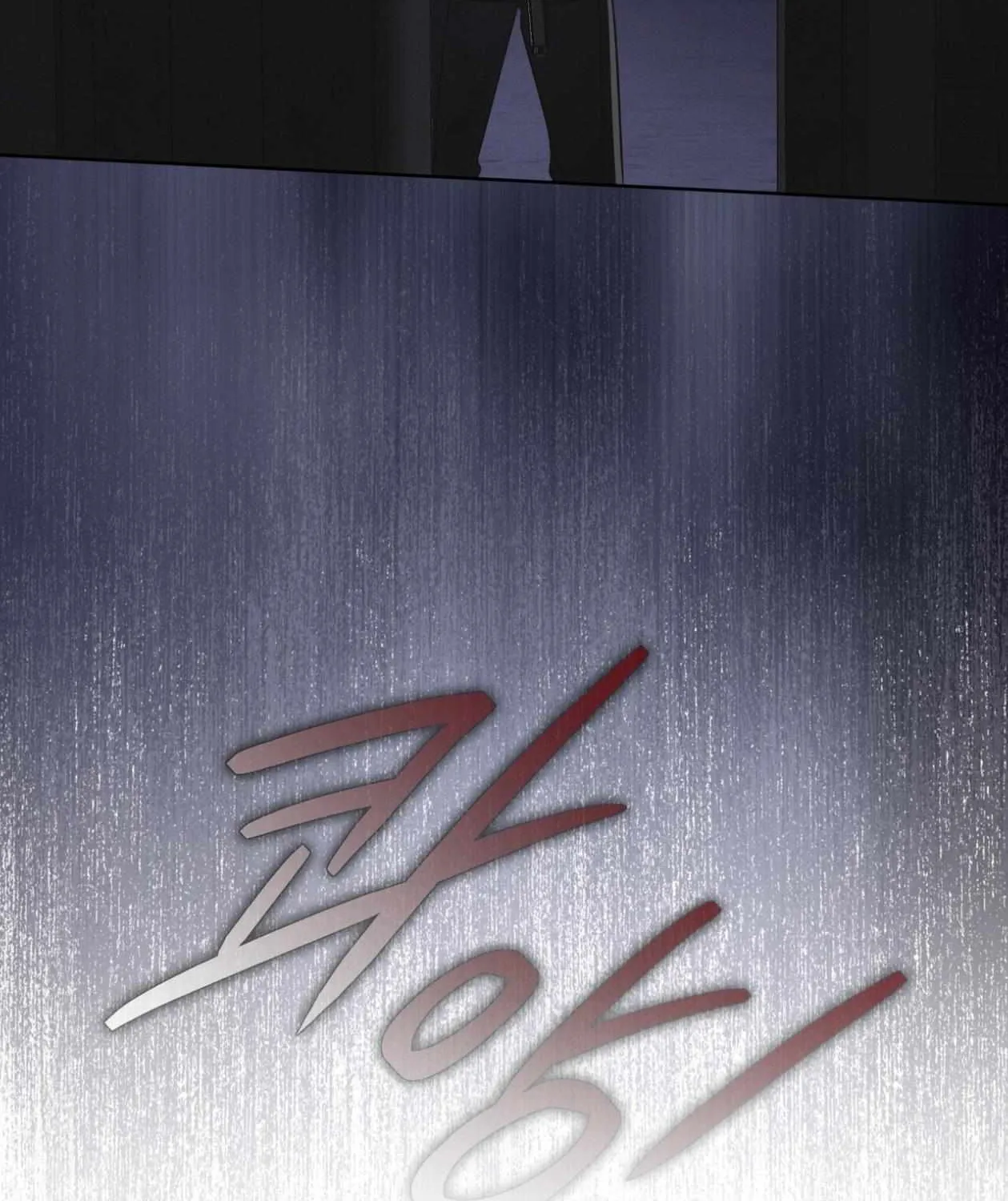 Read Rainbow City chapter 79 image 73 on Lezhin