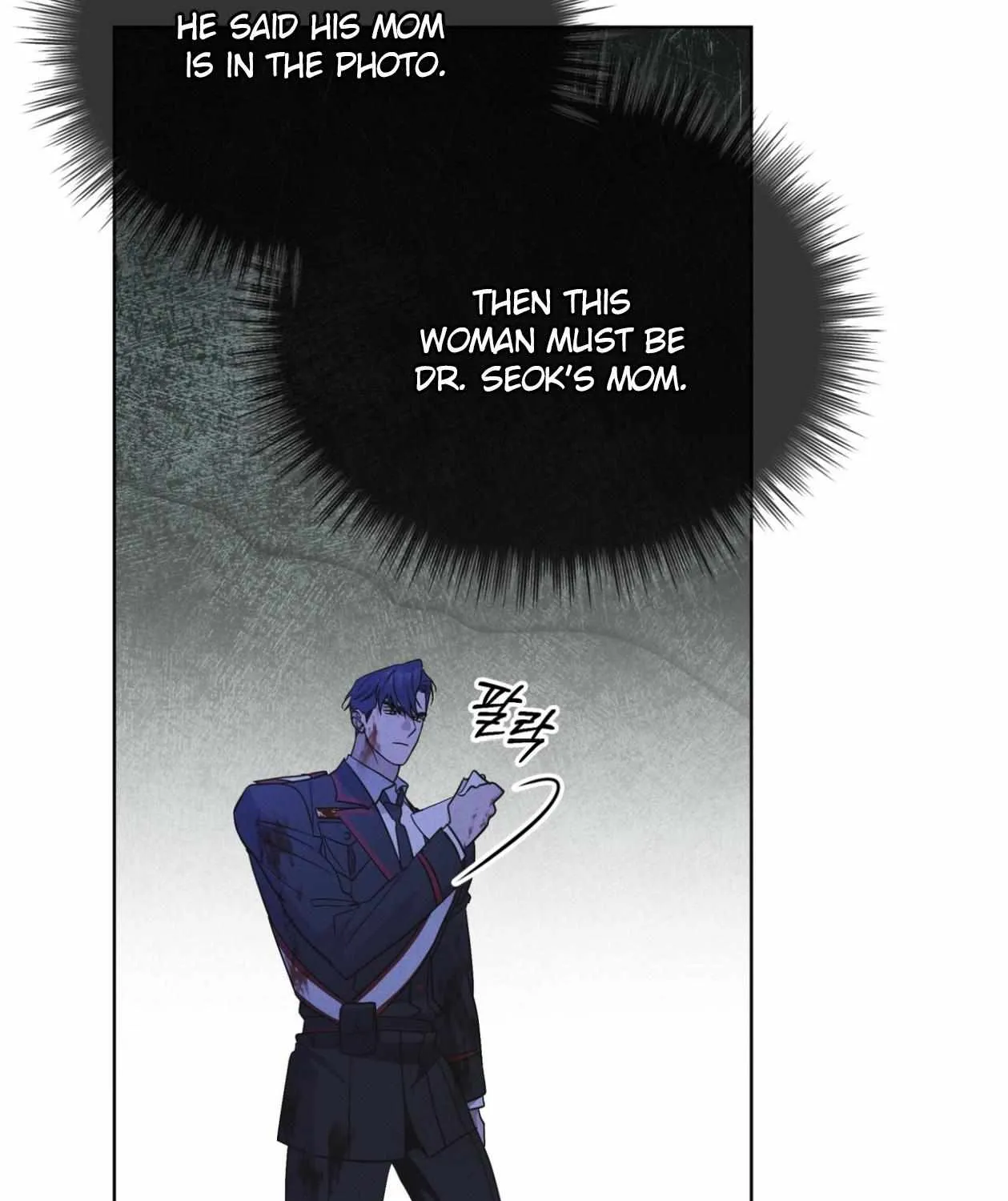 Read Rainbow City chapter 79 image 90 on Lezhin