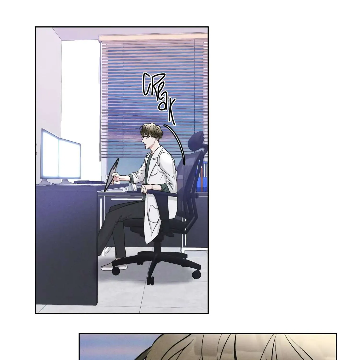 Read Rainbow City chapter 8 image 11 on Lezhin