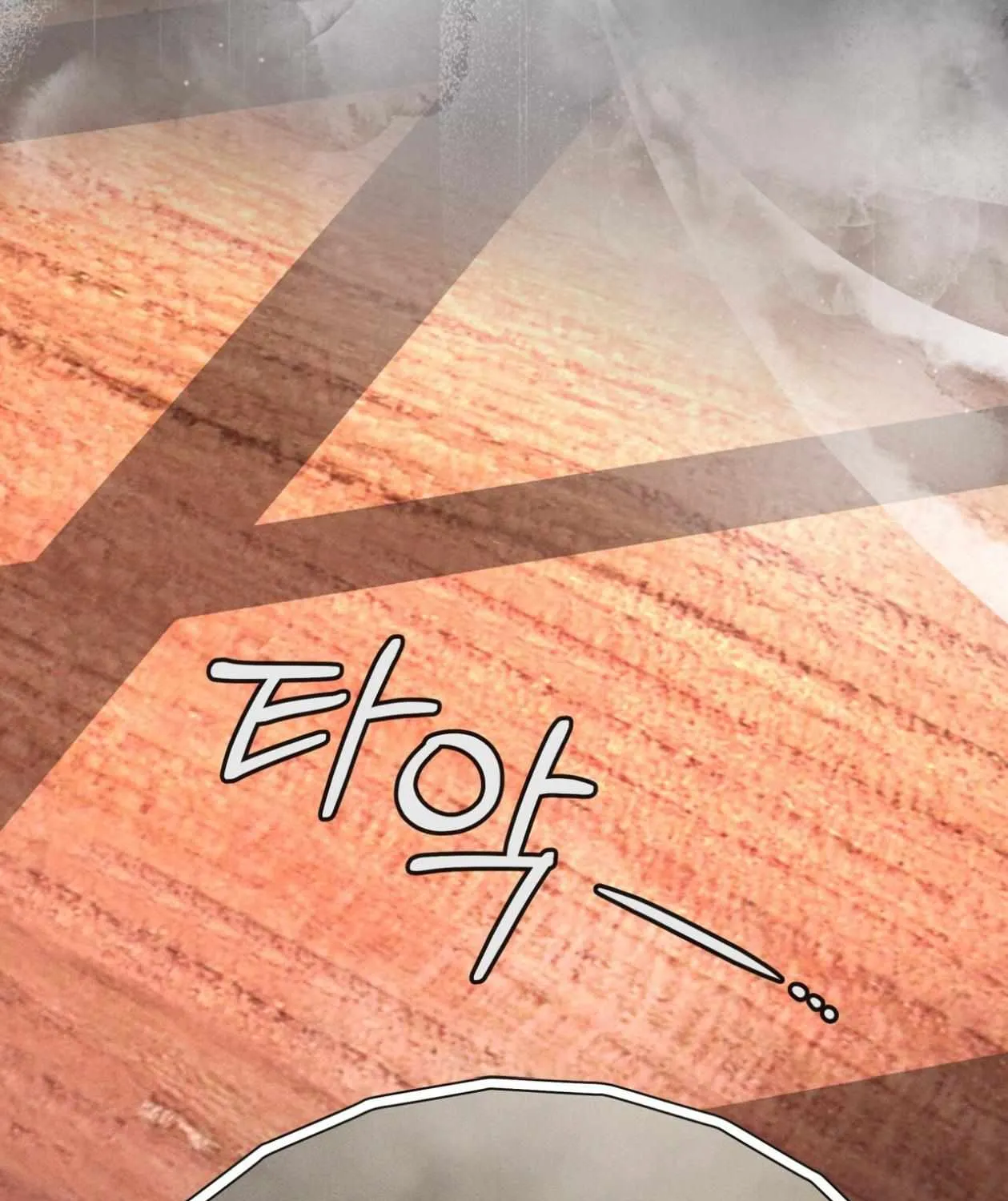 Read Rainbow City chapter 80 image 106 on Lezhin