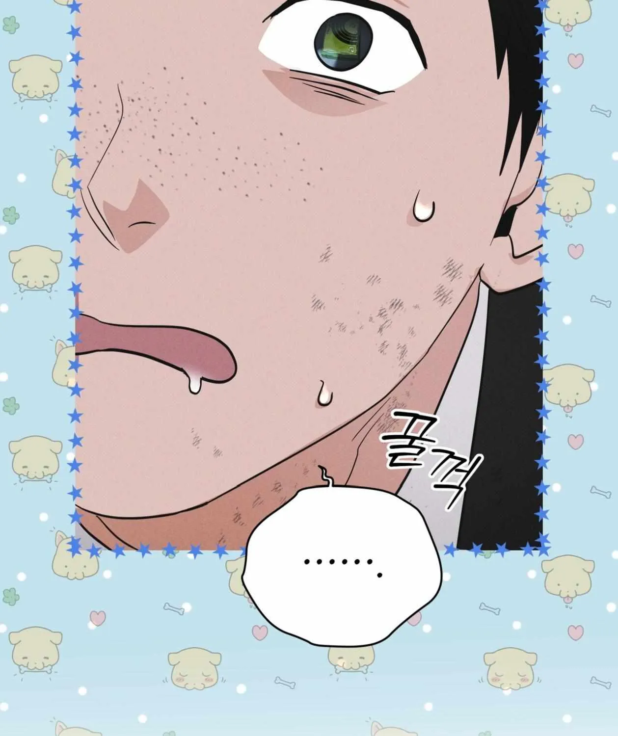 Read Rainbow City chapter 80 image 138 on Lezhin