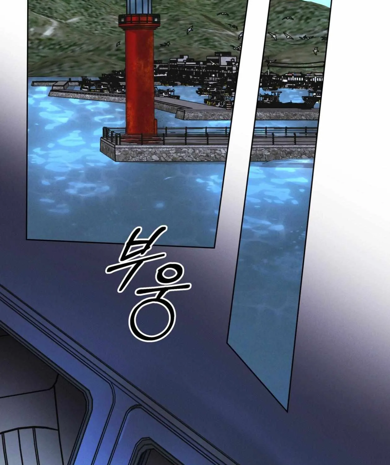 Read Rainbow City chapter 80 image 44 on Lezhin