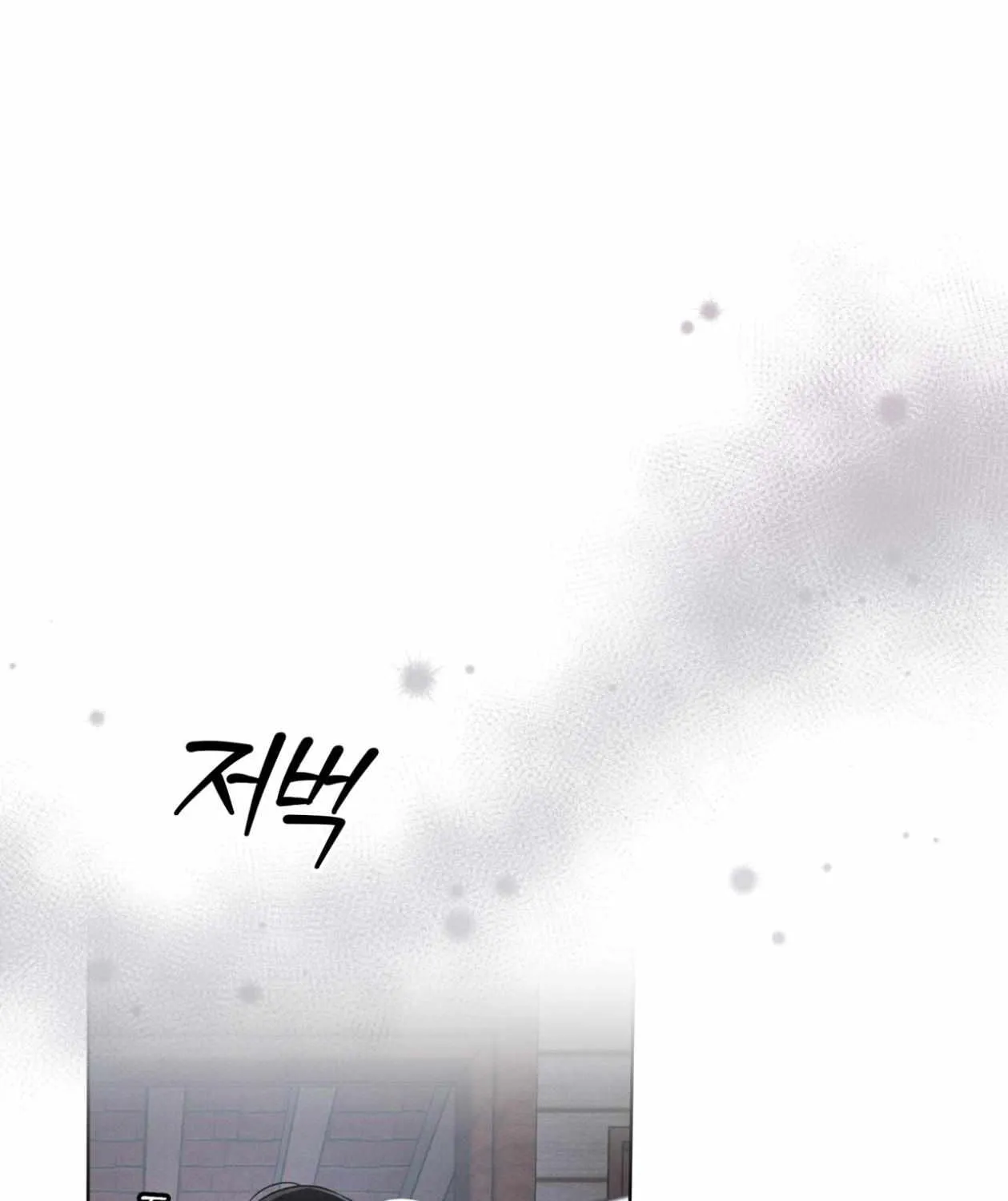 Read Rainbow City chapter 80 image 49 on Lezhin