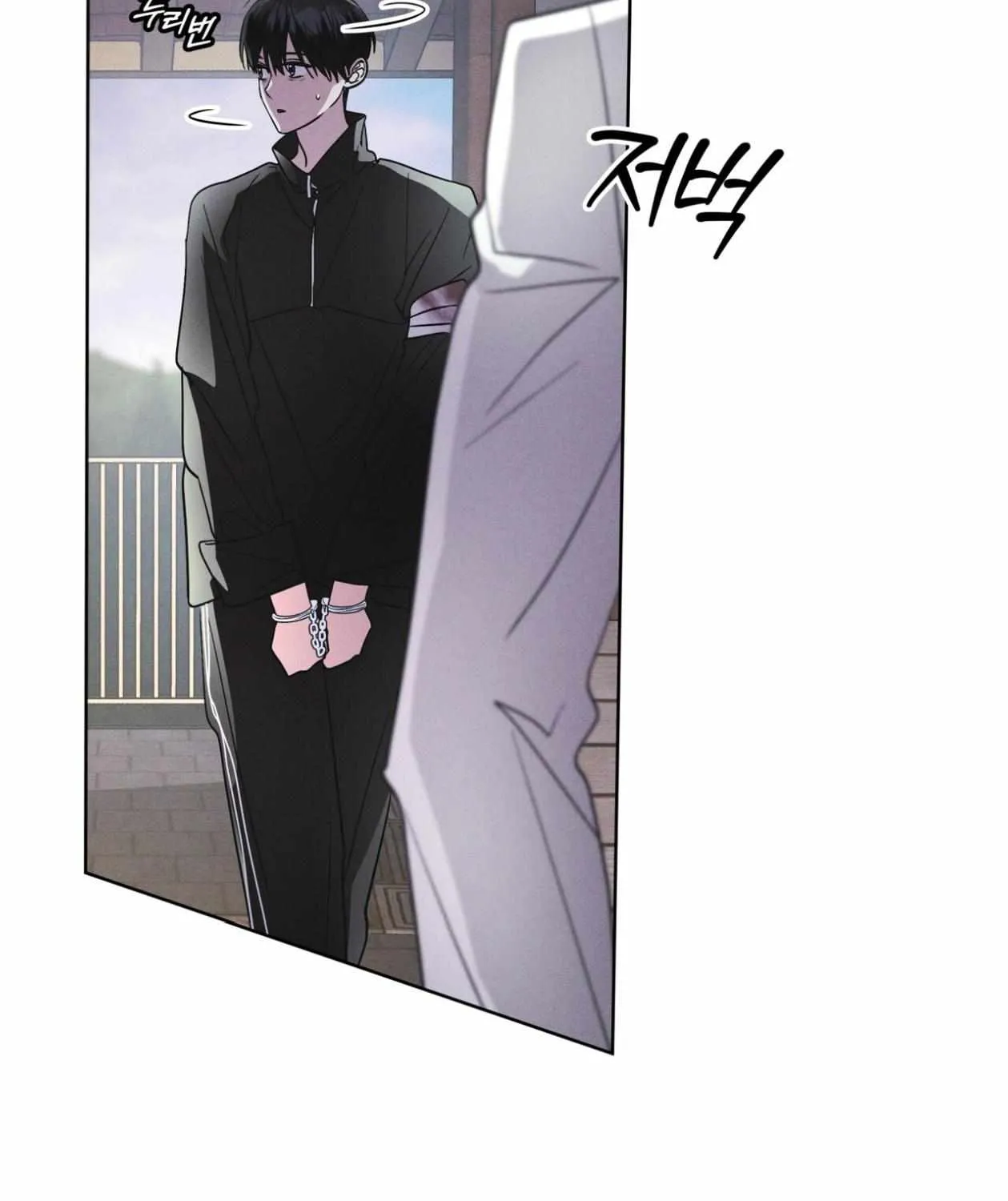Read Rainbow City chapter 80 image 50 on Lezhin